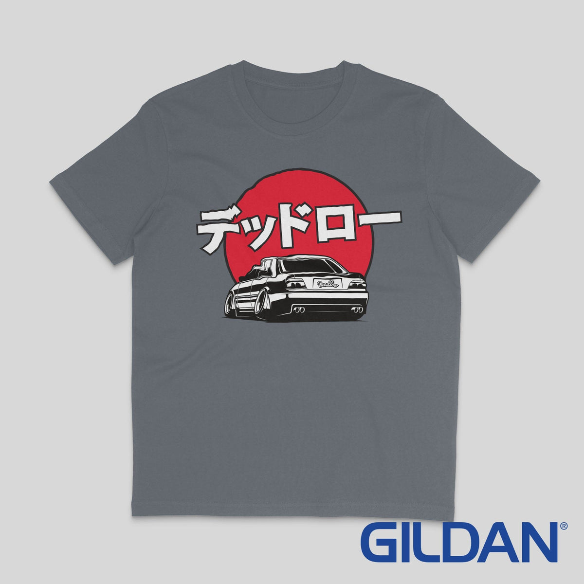 Gildan Heavy T-Shirts - Your Design - Custom Printed